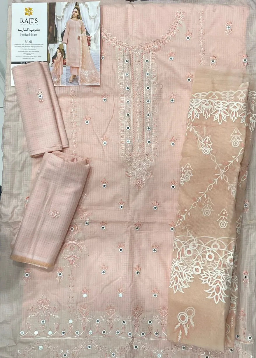 RAJIS DHOOP KINARY FESTIVE'24 RJ-01 | ✅ 100% Original