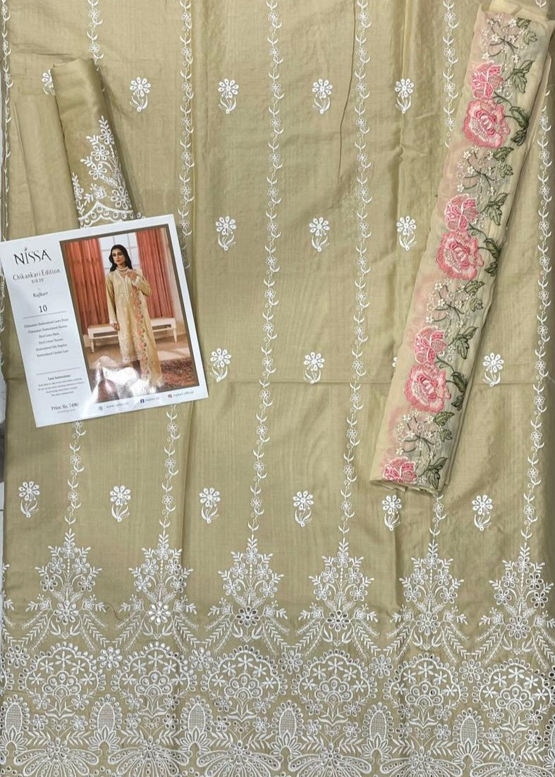 RAJBARI NISSA CHIKANKARI EDITION S/S 25' EMBROIDERED LAWN'25 D-10 | ✅ 100% Original