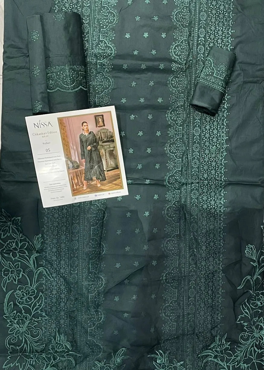 RAJBARI NISSA CHIKANKARI EDITION S/S 25' EMBROIDERED LAWN'25 D-05 | ✅ 100% Original