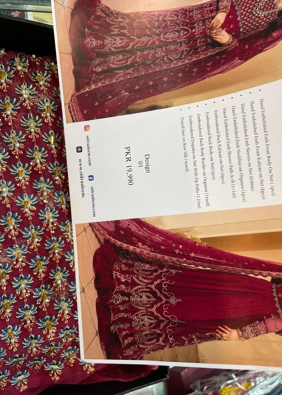 SIDRA ALEEM RAJ KUMARI 25 D#01