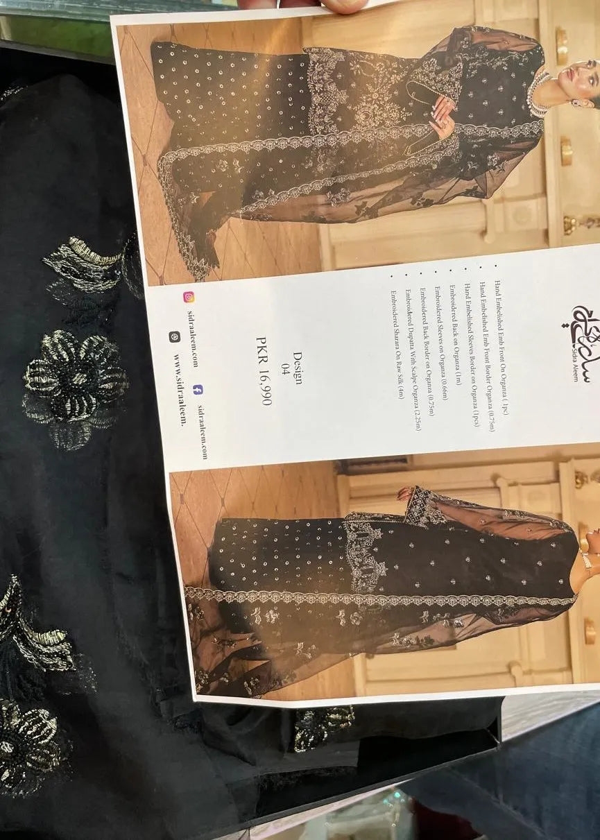 SIDRA ALEEM RAJ KUMARI 25 D#04