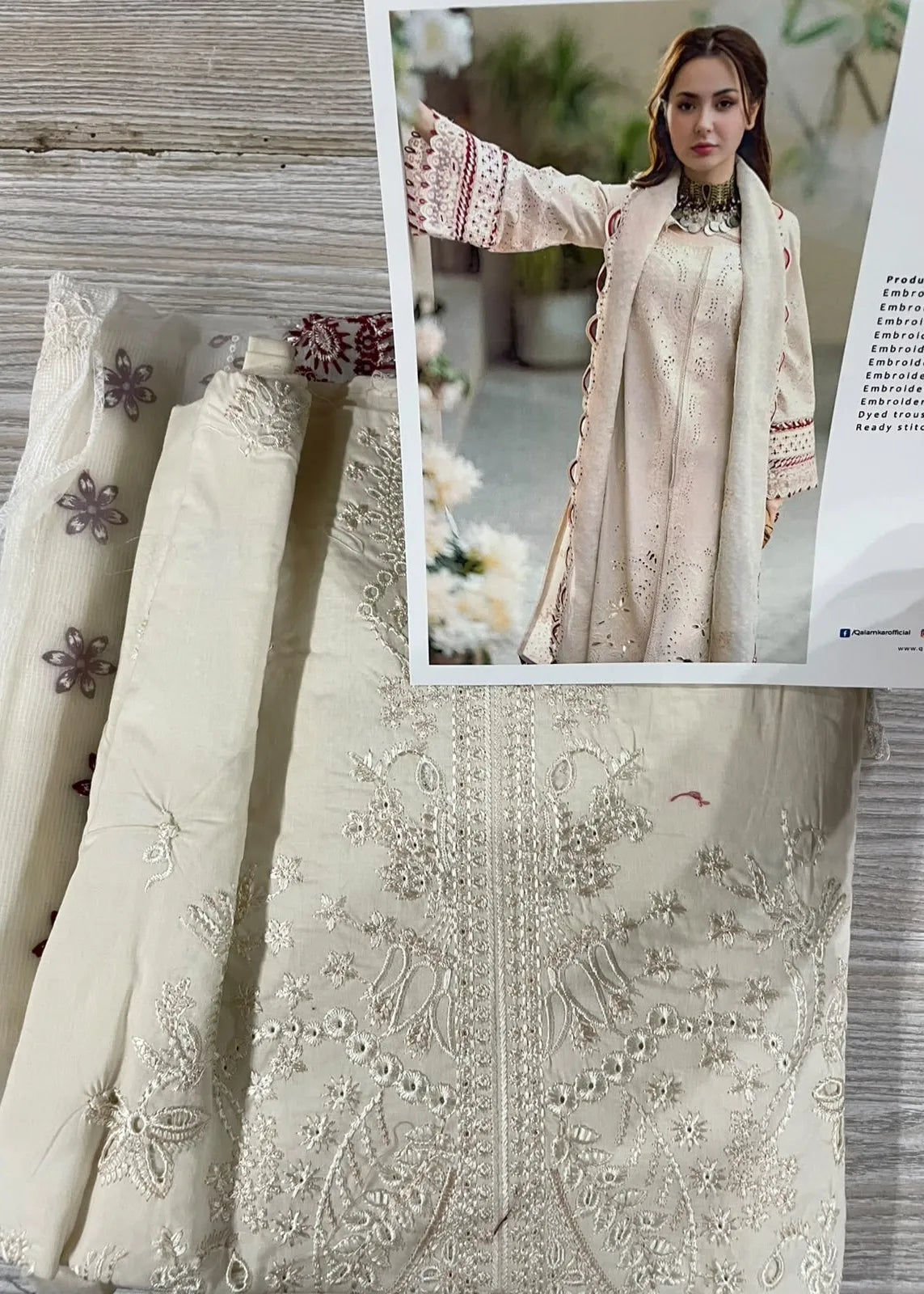 QALAMKAR SAHIL LUXURY LAWN | ANAYA