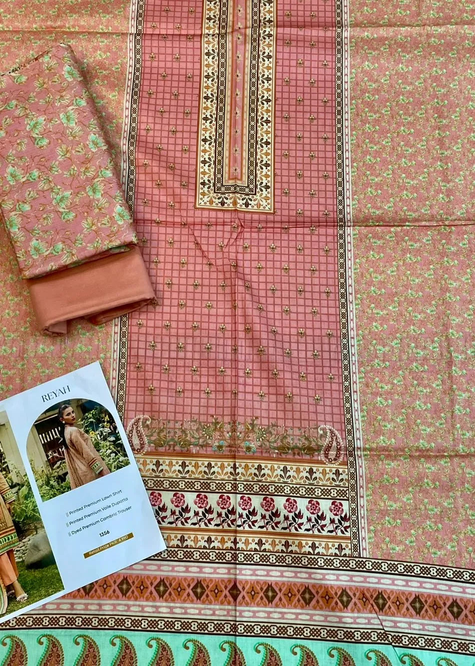 REYAH BY MOTIFZ PREMIUM PRINTED LAWN 3PC D-02